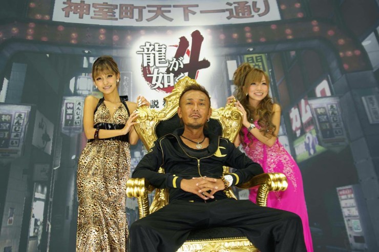 toshihiro-nagoshi