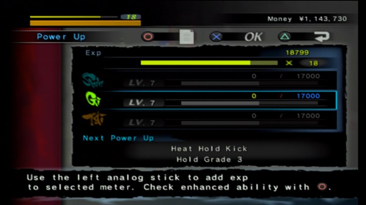 yakuza-15